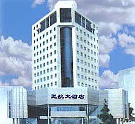 Civil Aviation Hotell Zhengzhou Exteriör bild